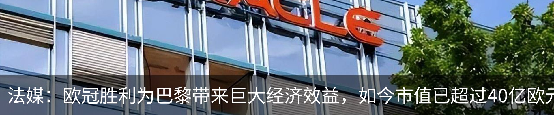 资讯动态