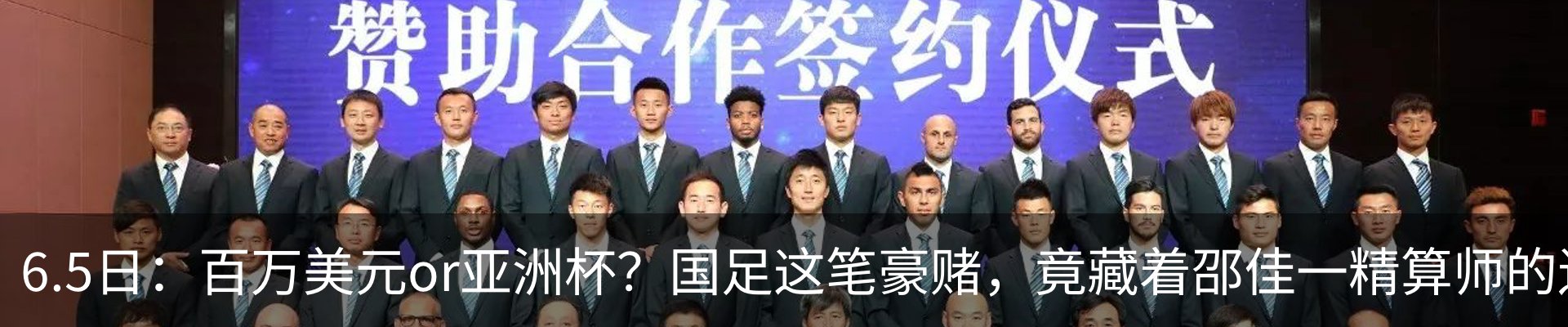 资讯动态